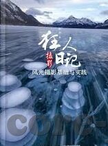 澳门威尼斯人游乐场-澳门威尼斯人游乐场，梦幻与现实的交织