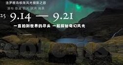 足球利物浦直播比分-利物浦直播比分全解析，激情与策略的碰撞，每一分都牵动人心